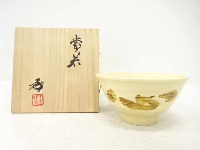 JAPANESE TEA CEREMONY / TEA BOWL CHAWAN / CHARACTERS